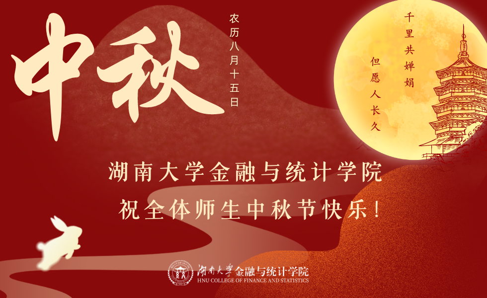 新葡京博彩官网
