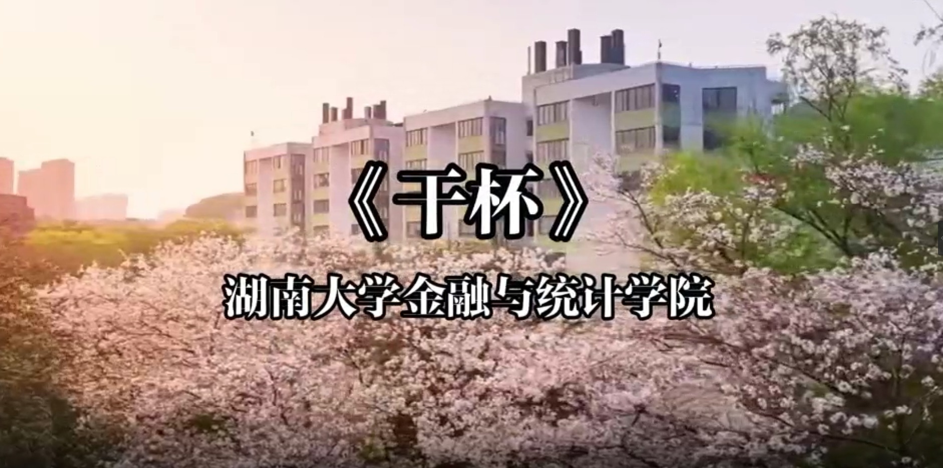 新葡京博彩官网